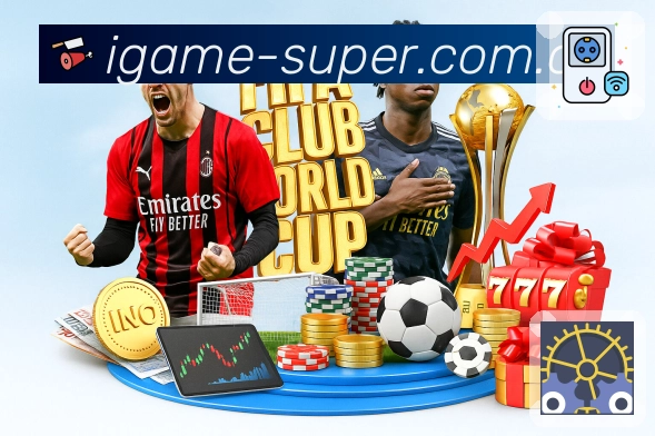 主流体育赛事直播