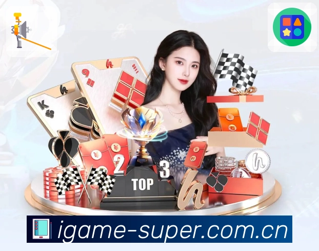 数据趋势与对照